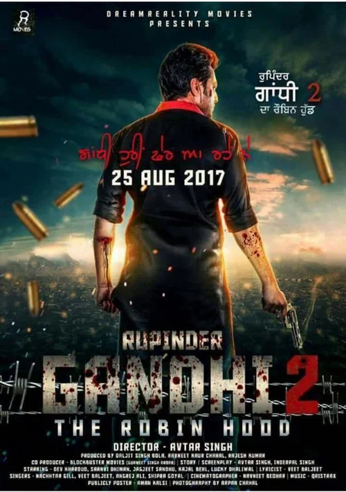 Постер: Rupinder Gandhi 2: The Robin Hood