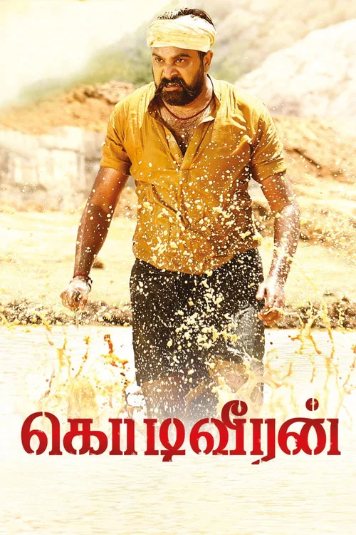 Постер: Kodiveeran