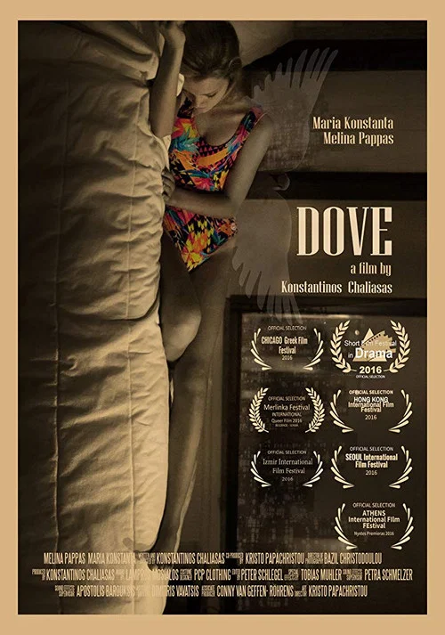 Постер: Dove