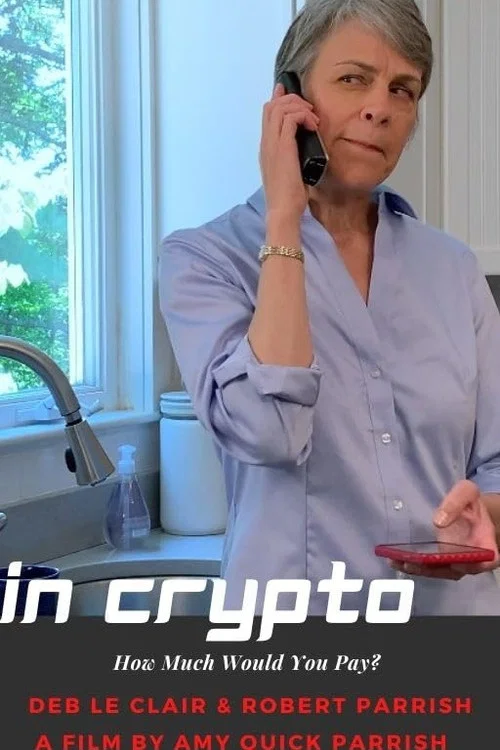 Постер: In Crypto