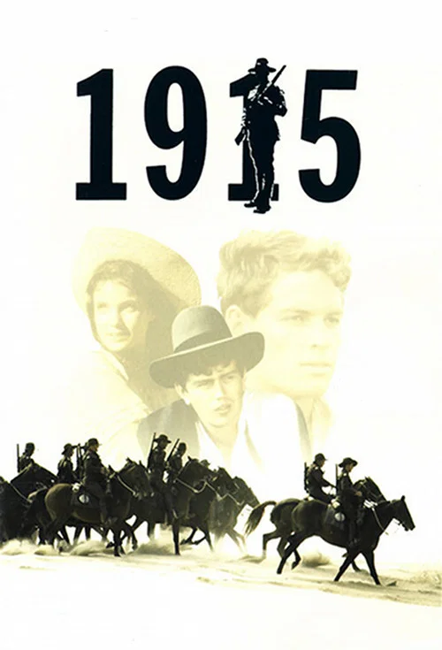 Постер: 1915