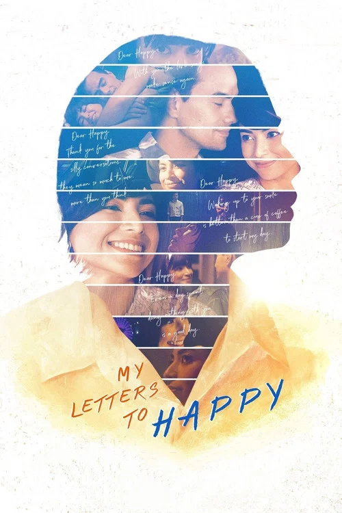 Постер: My Letters to Happy