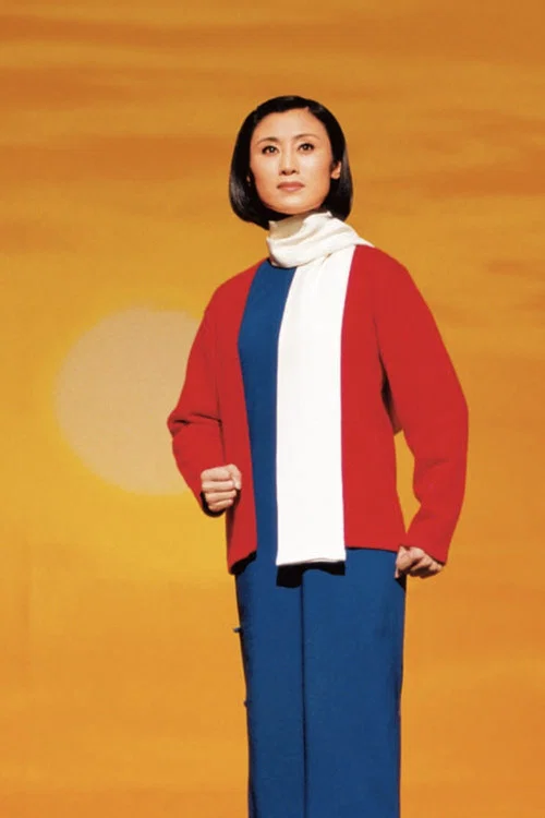 Постер: Jiang Jie