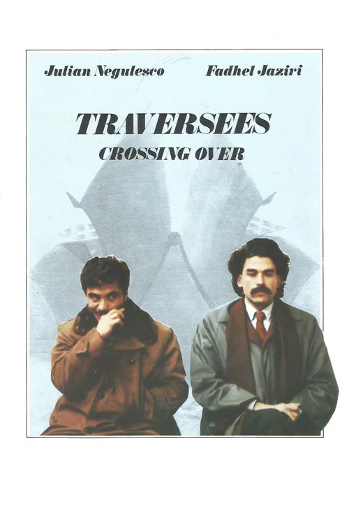 Постер: Traversées