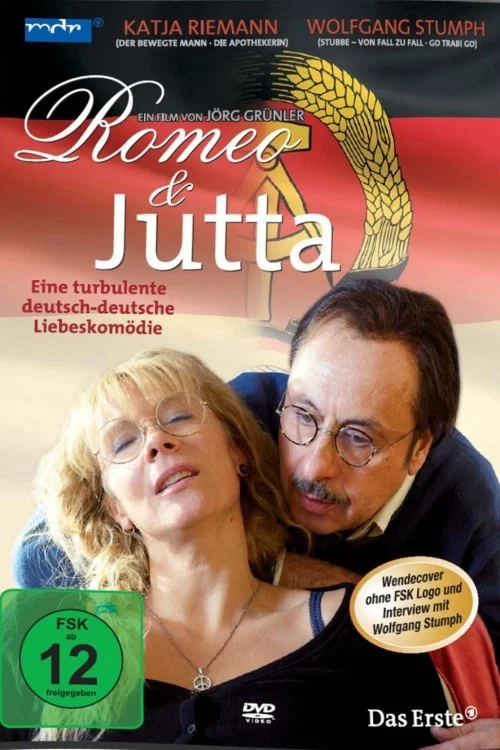 Постер: Ромео и Ютта