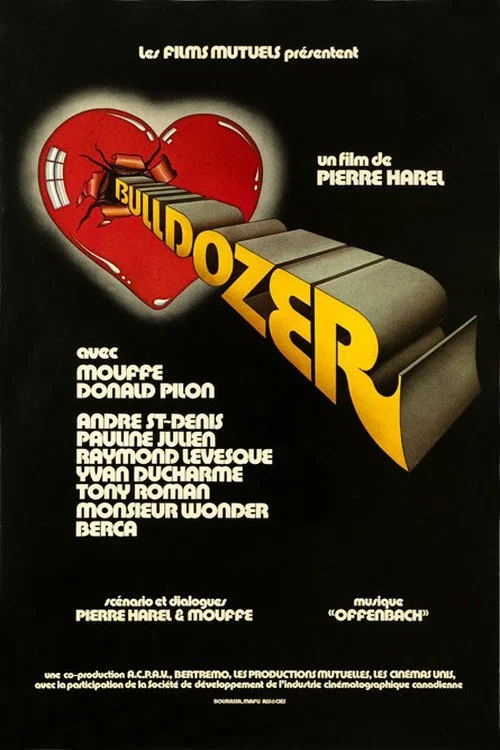 Постер: Bulldozer