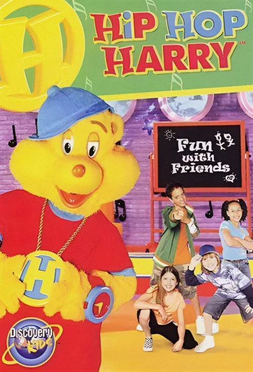 Постер: Hip Hop Harry