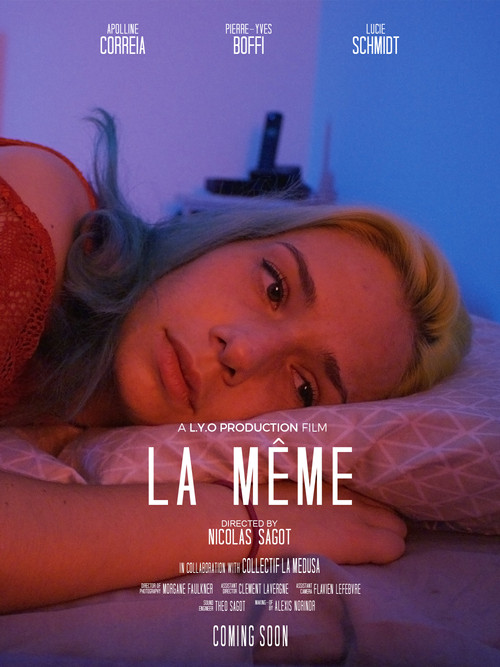 Постер: La même