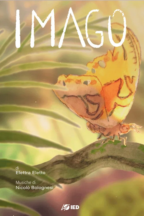 Постер: Imago