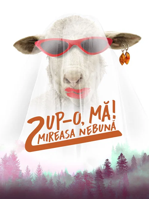 Постер: Pup-o, ma2! The crazy bride