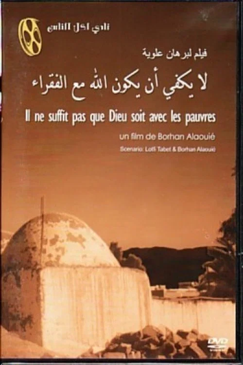 Постер: Il ne suffit pas que Dieu soit avec les pauvres