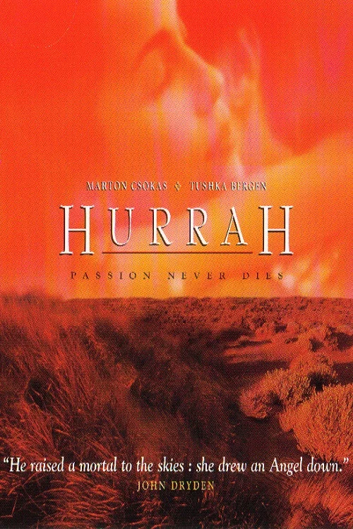 Постер: Hurrah