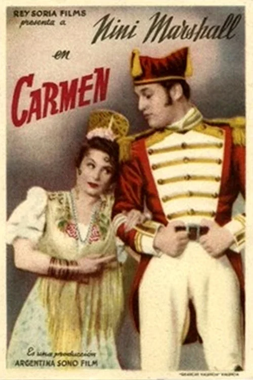 Постер: Кармен