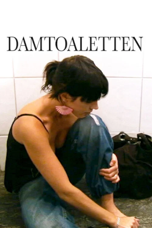 Постер: The Ladies Room