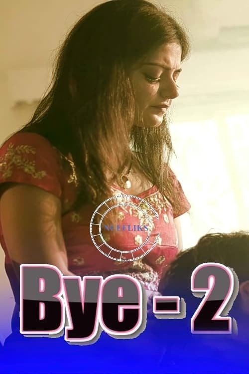 Постер: Bye2