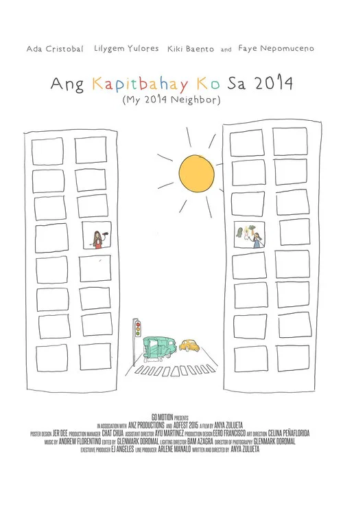 Постер: Ang kapitbahay ko sa 2014