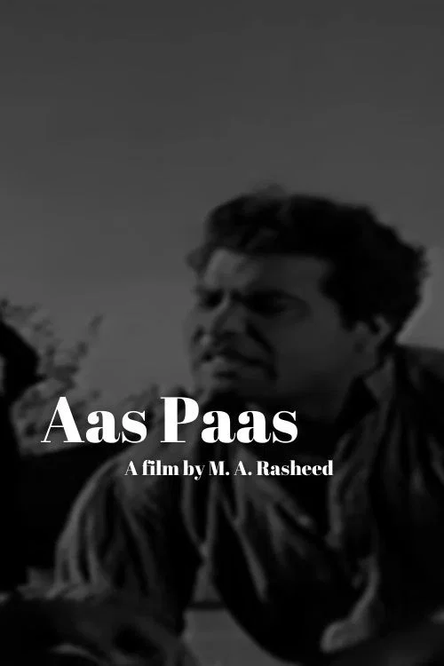 Постер: Aas Paas