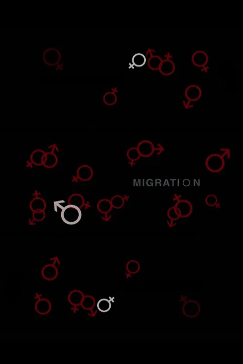 Постер: Migration