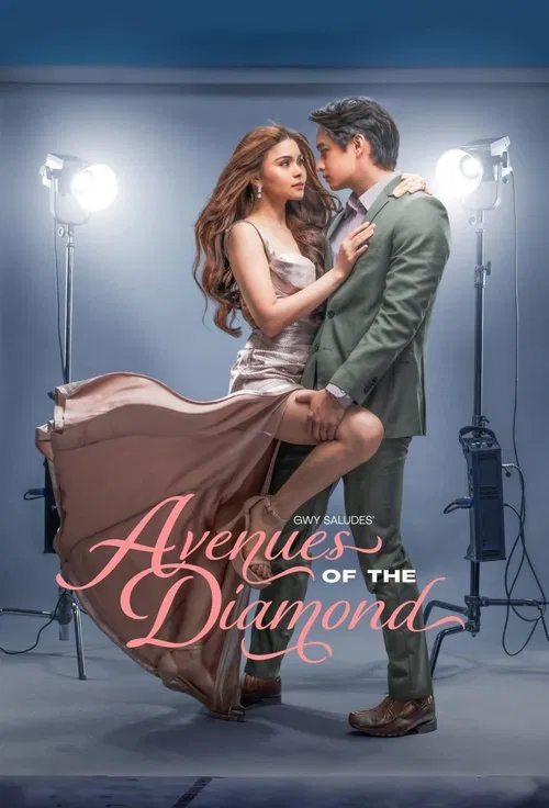 Постер: Avenues of the Diamond