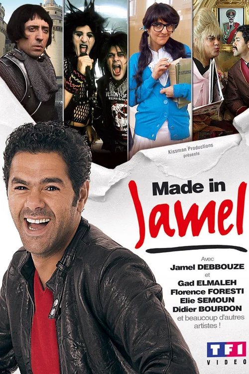 Постер: Made in Jamel