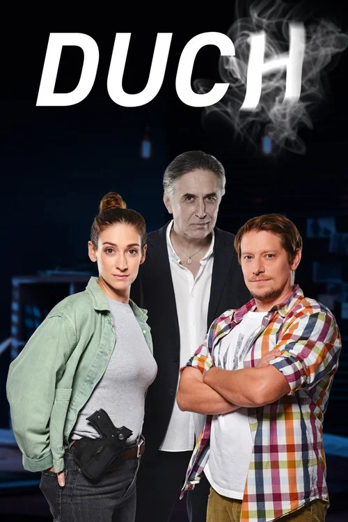 Постер: Duch