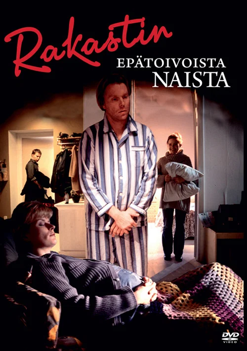 Постер: Rakastin epätoivoista naista