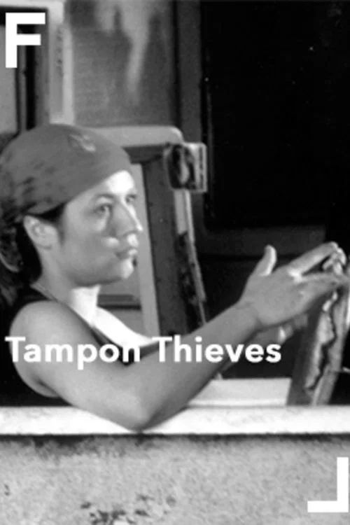 Постер: Tampon