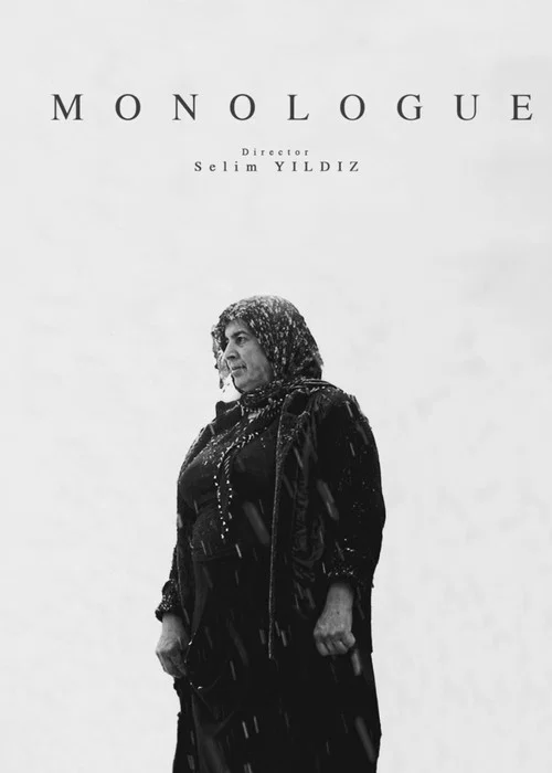 Постер: Monologue