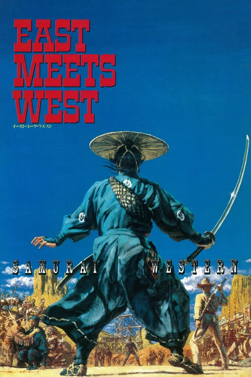 Постер: East meets West