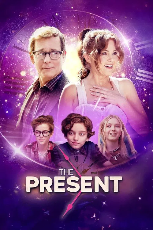 Постер: The Present