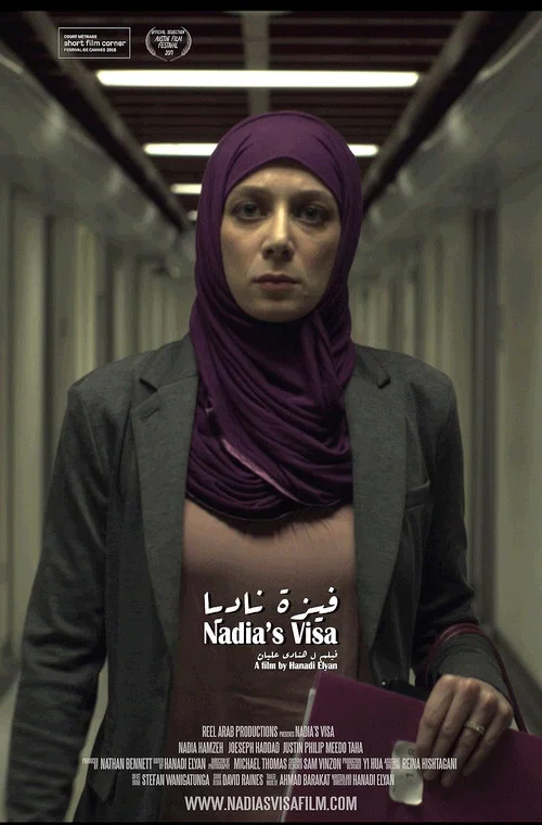 Постер: Nadia's Visa