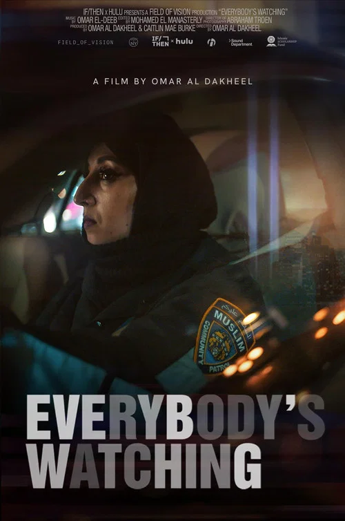 Постер: Everybody's Watching