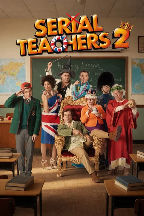 Постер: Teachers