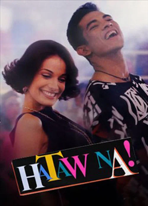 Постер: Hataw na