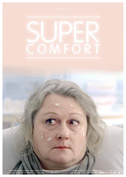 Постер: Super Comfort