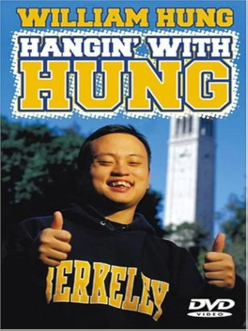 Постер: William Hung: Hangin' with Hung