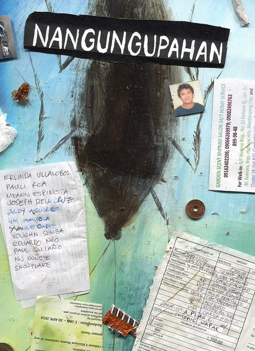 Постер: Nangungupahan
