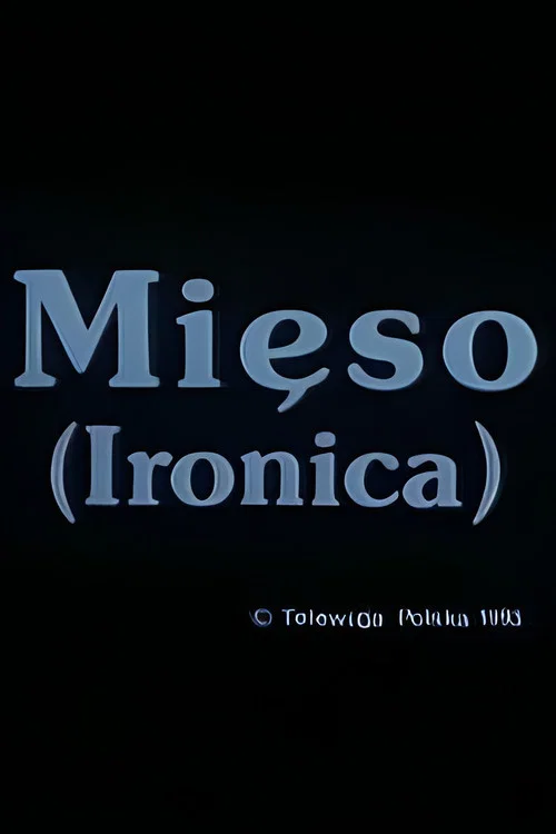 Постер: Мясо