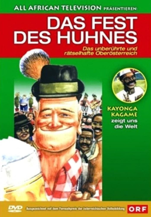 Постер: Das Fest des Huhnes