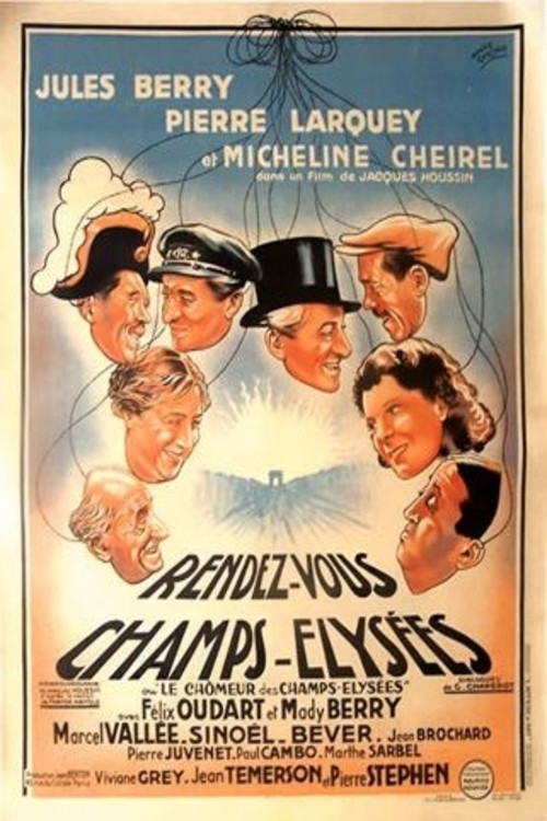 Постер: Rendez-vous Champs-Elysées