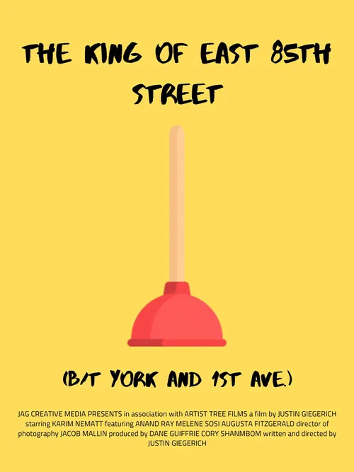 Постер: The King of East 85th Street (B/T York and 1st Ave.)