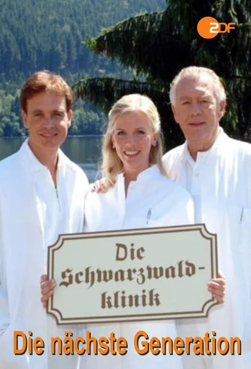 Постер: Die Schwarzwaldklinik - Die nächste Generation