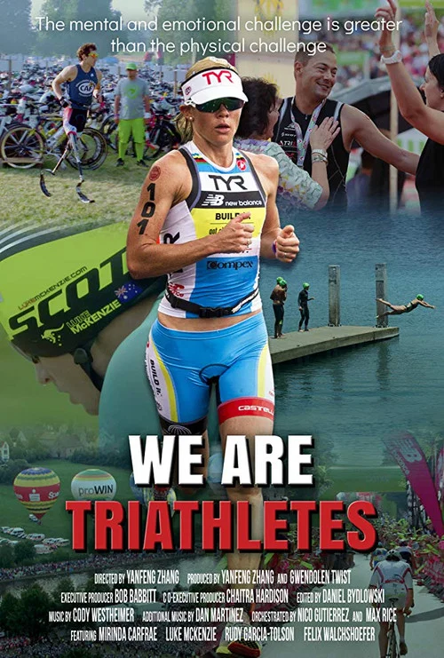 Постер: We Are Triathletes