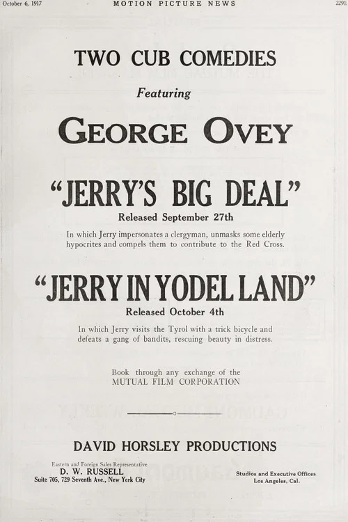 Постер: Jerry's Big Deal