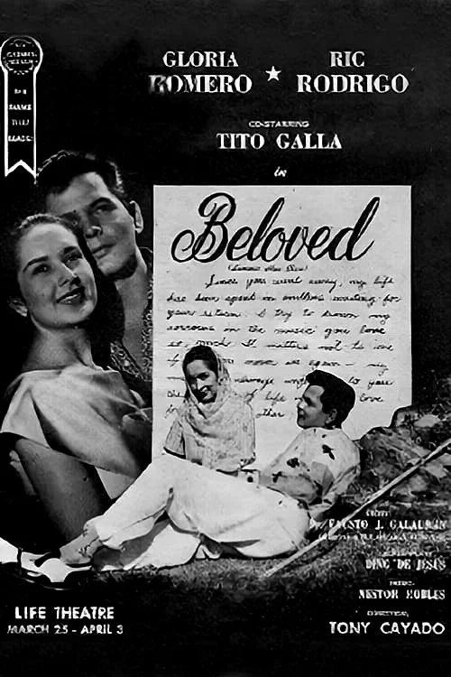 Постер: Beloved