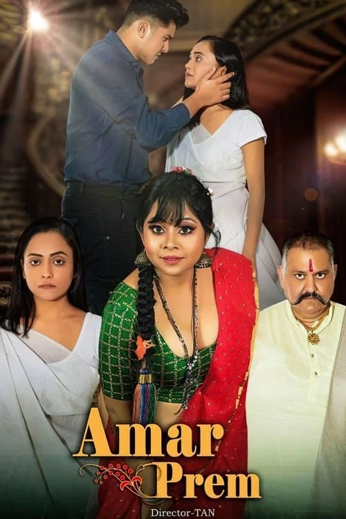 Постер: Amar Prem