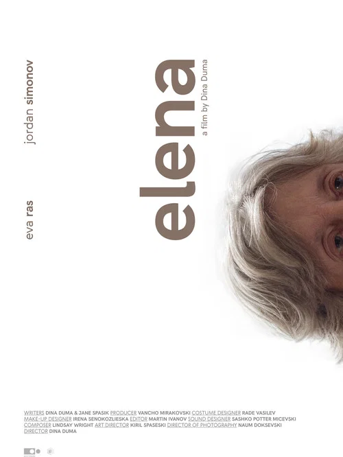 Постер: Елена
