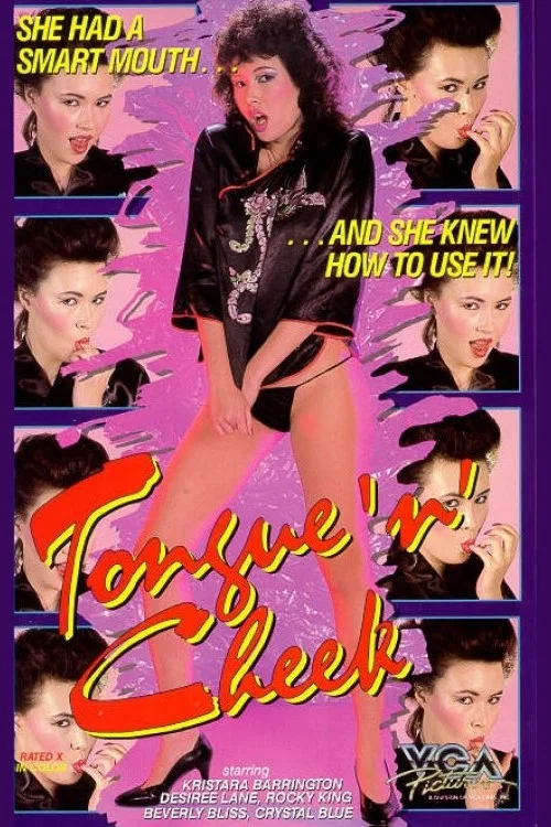 Постер: Tongue 'n Cheek
