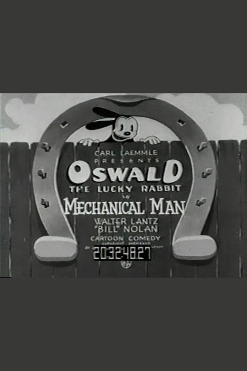 Постер: Mechanical Man