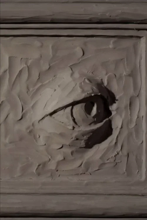 Постер: Framed